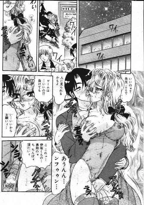 image_59