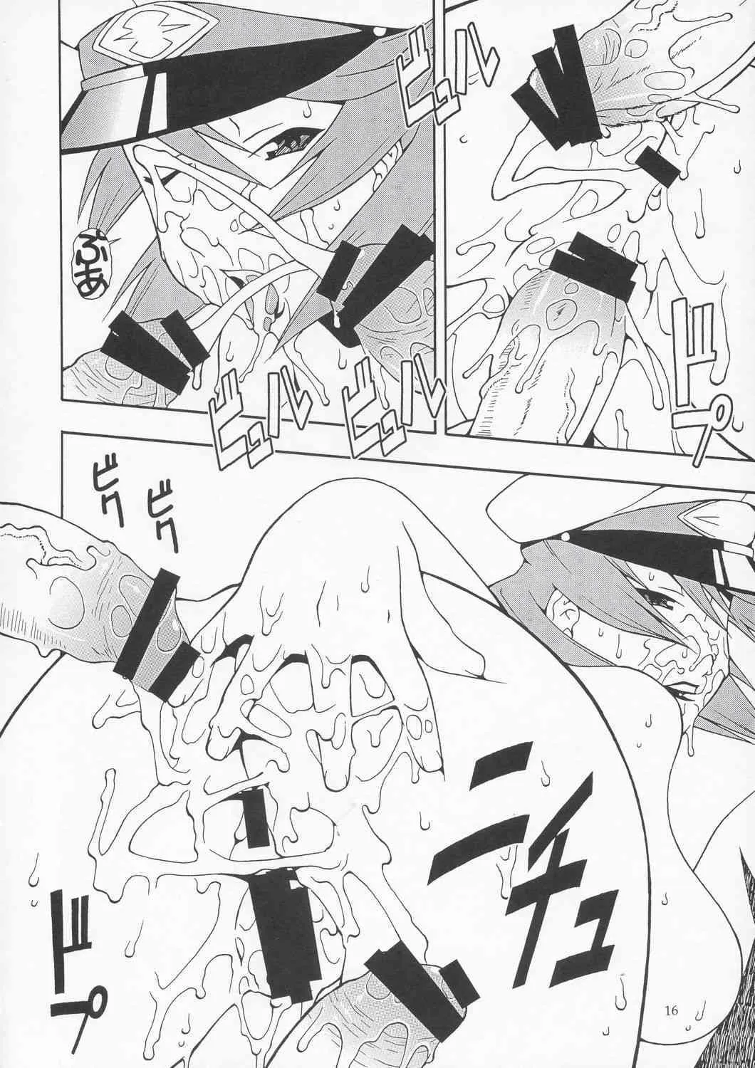 ［漫画な］種ですってね。（機動戦士ガンダムＳＥＥＤ　ＤＥＳＴＩＮＹ）_10