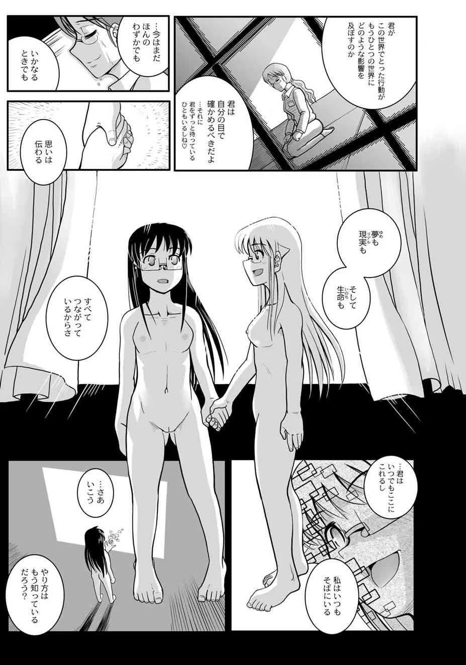 image_34