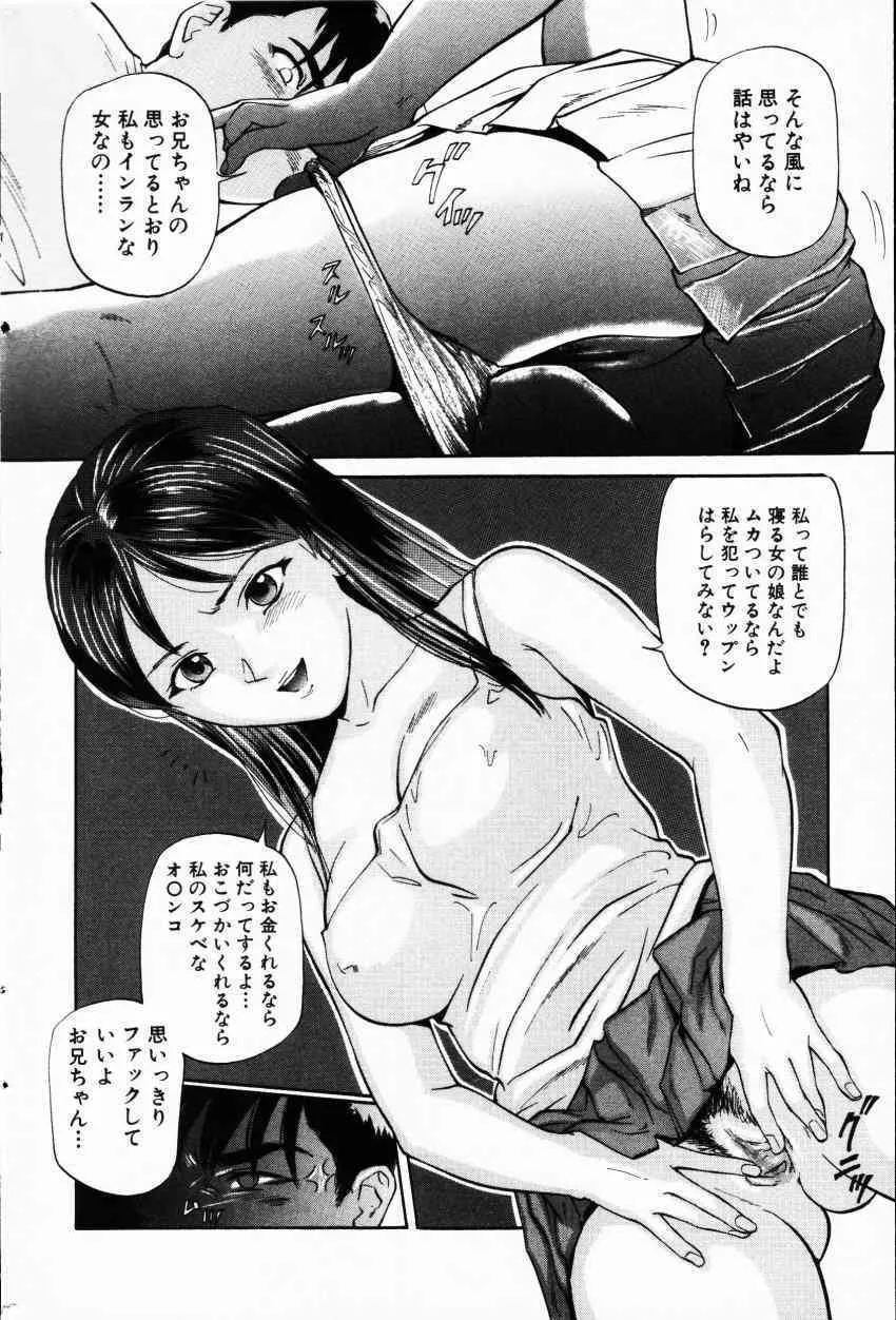 image_44