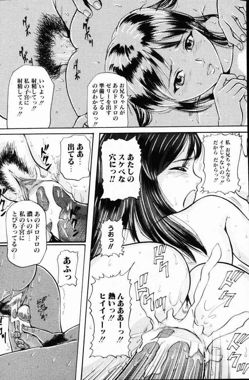 image_51
