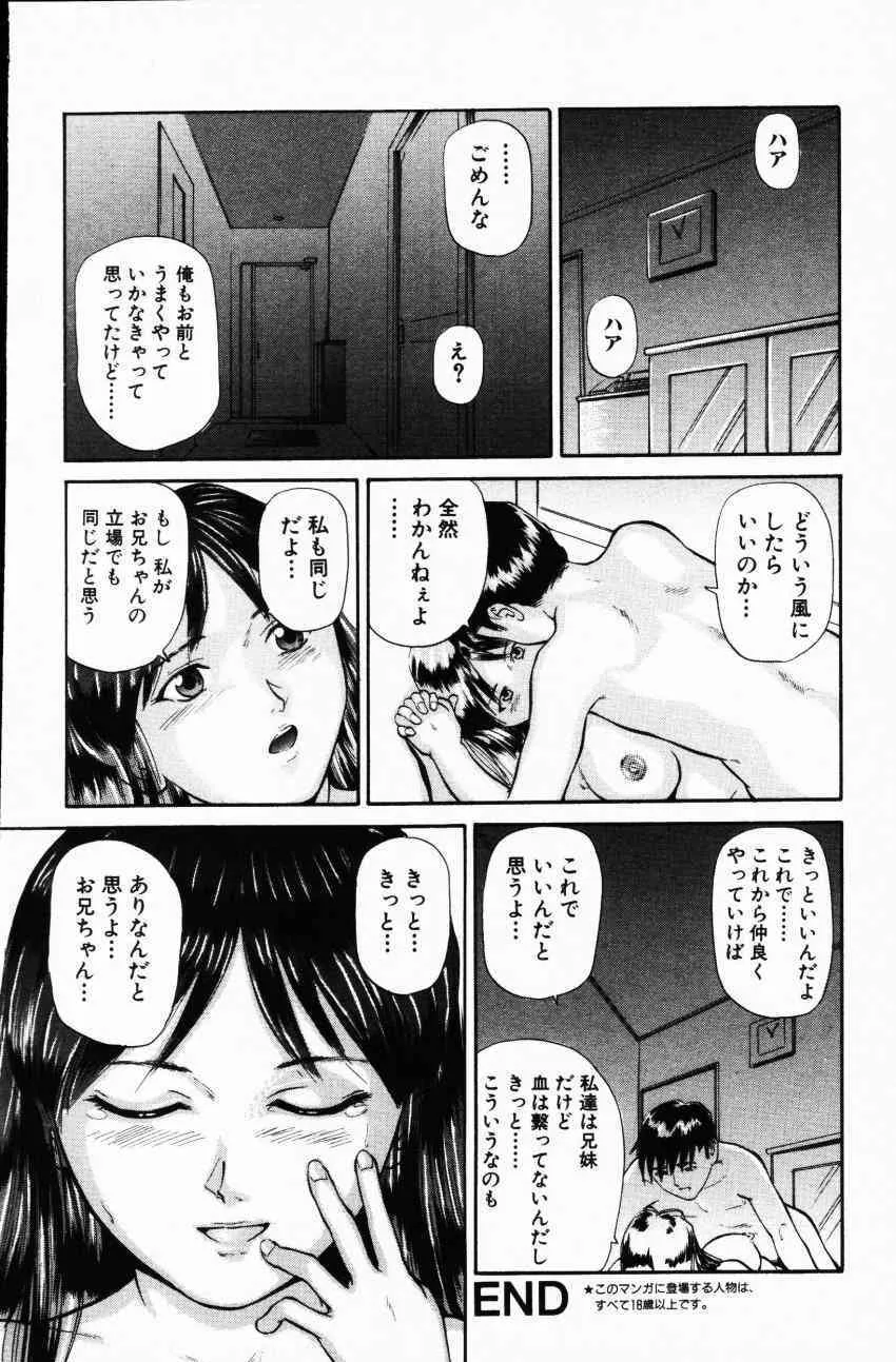 image_52