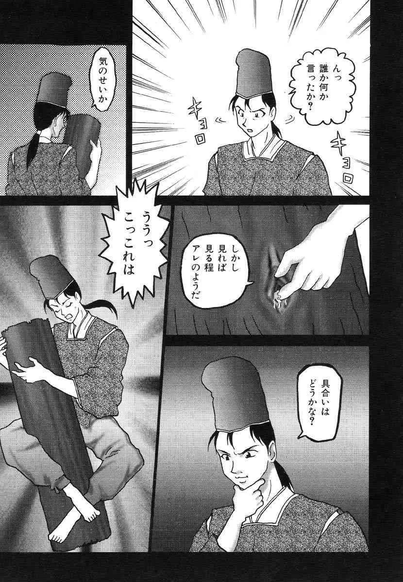 image_39