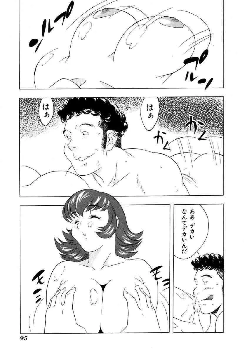 image_78