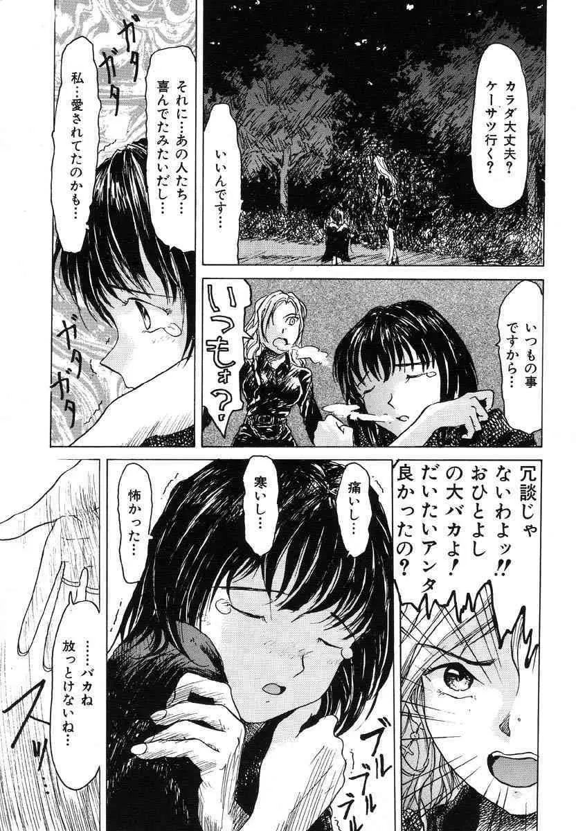 image_24