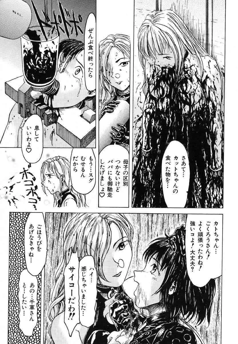 image_36