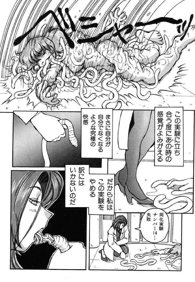 image_49