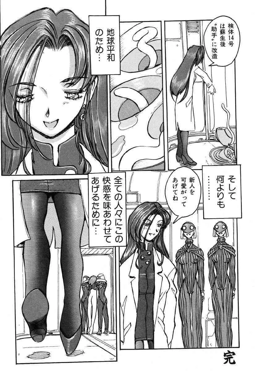 image_50