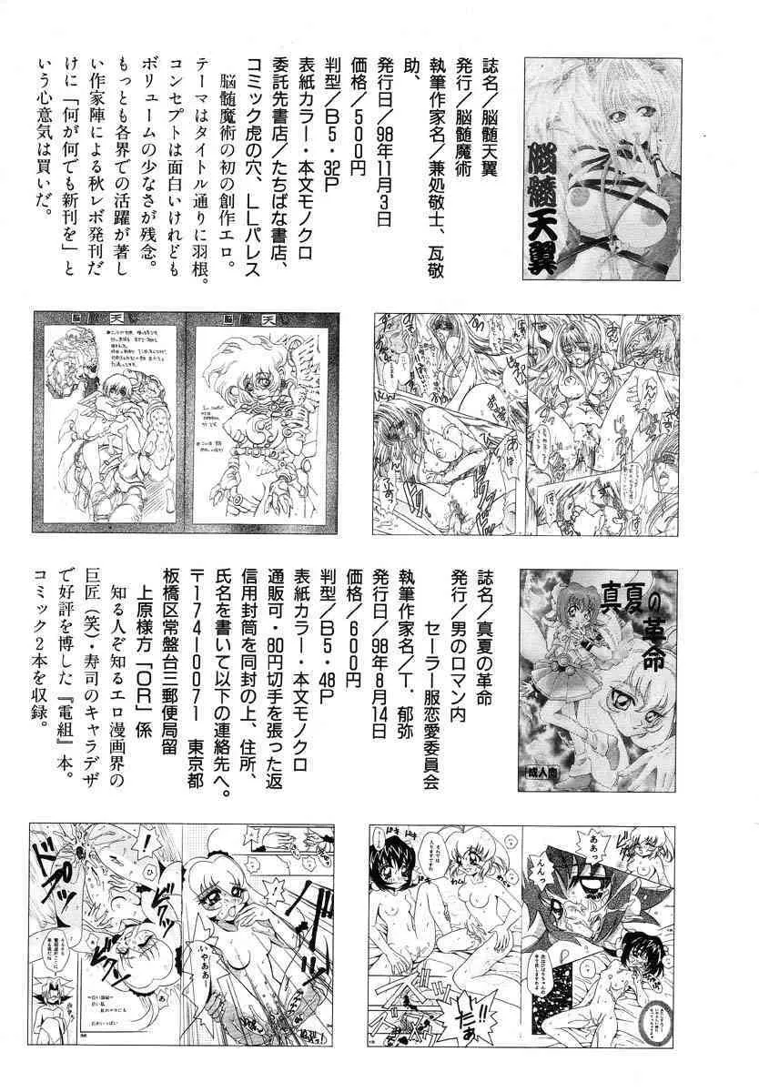 image_72