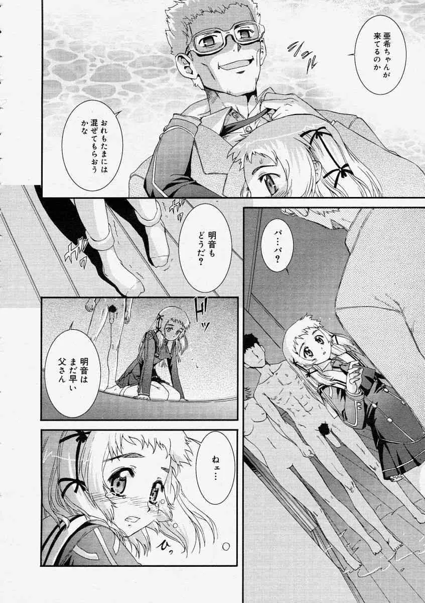 image_42
