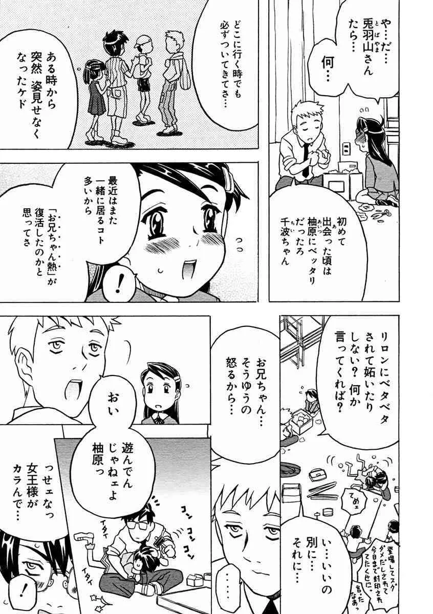 image_54