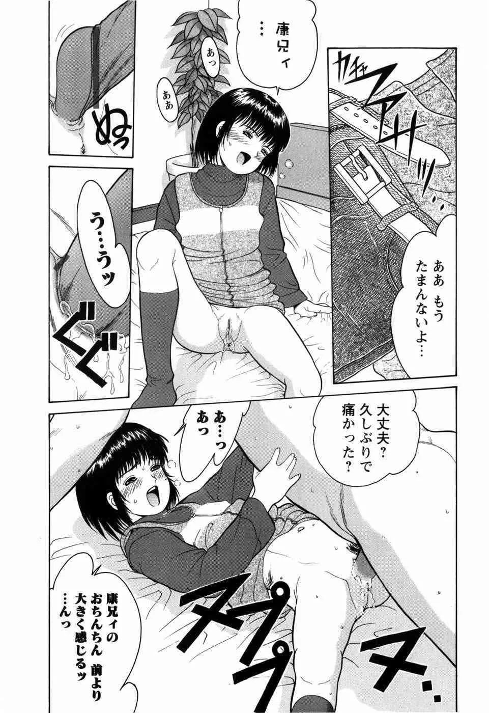image_137