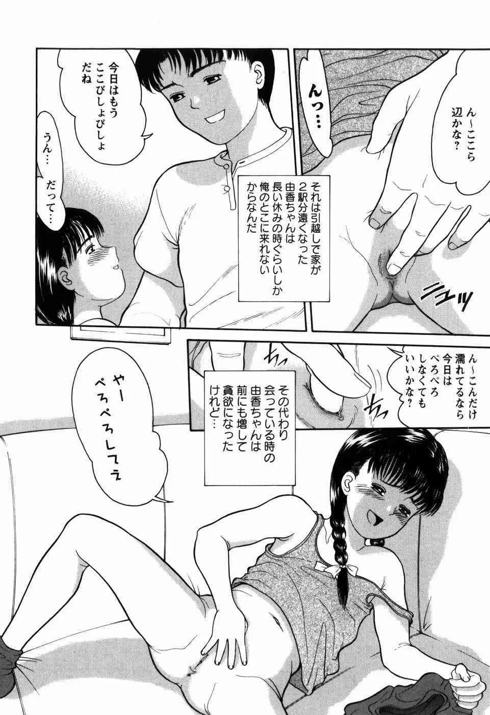 image_148