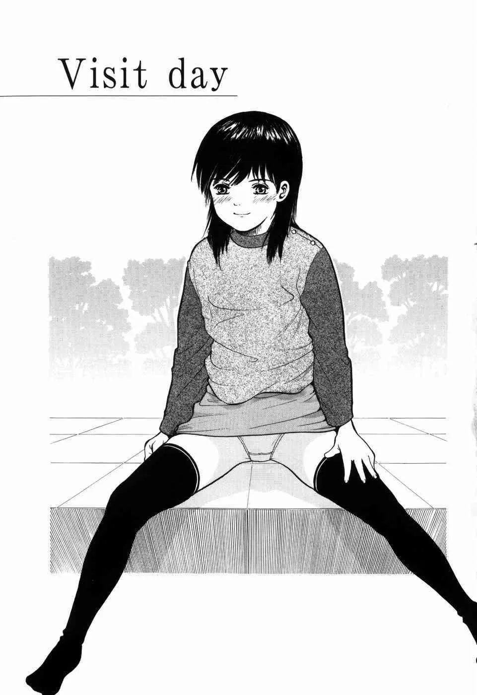 [一市裕納] ろじうら ~炉児裏~_9