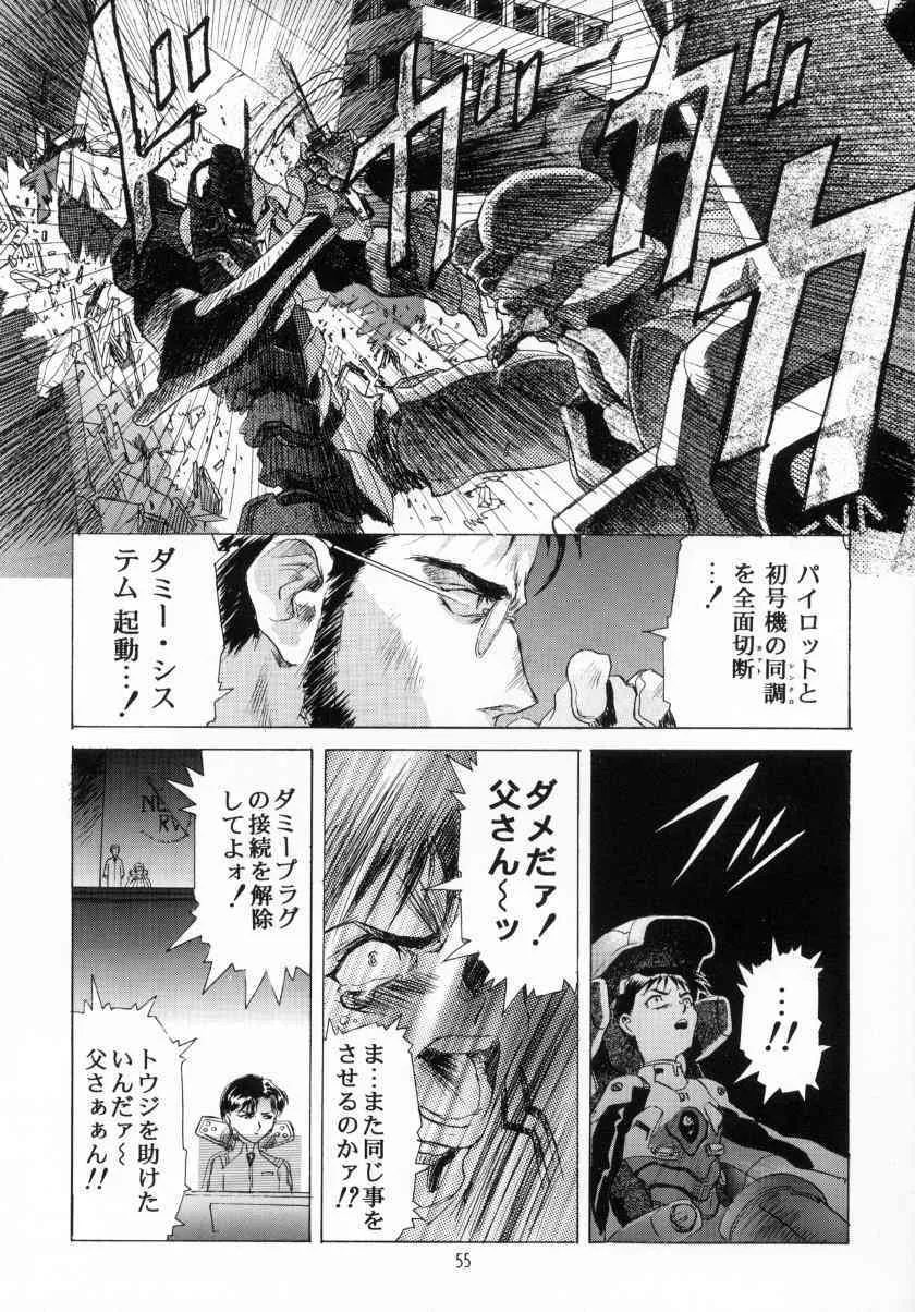 image_42