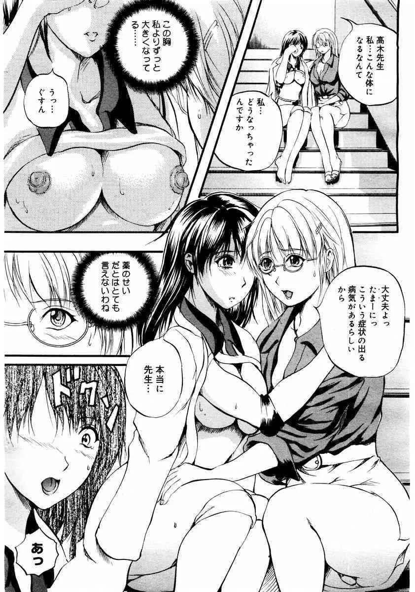 image_42