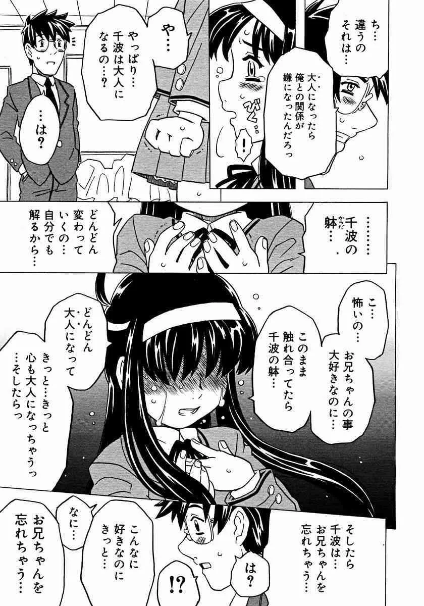 image_245