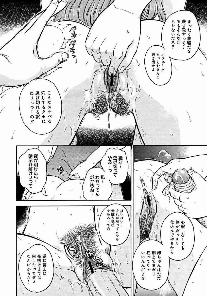 image_34