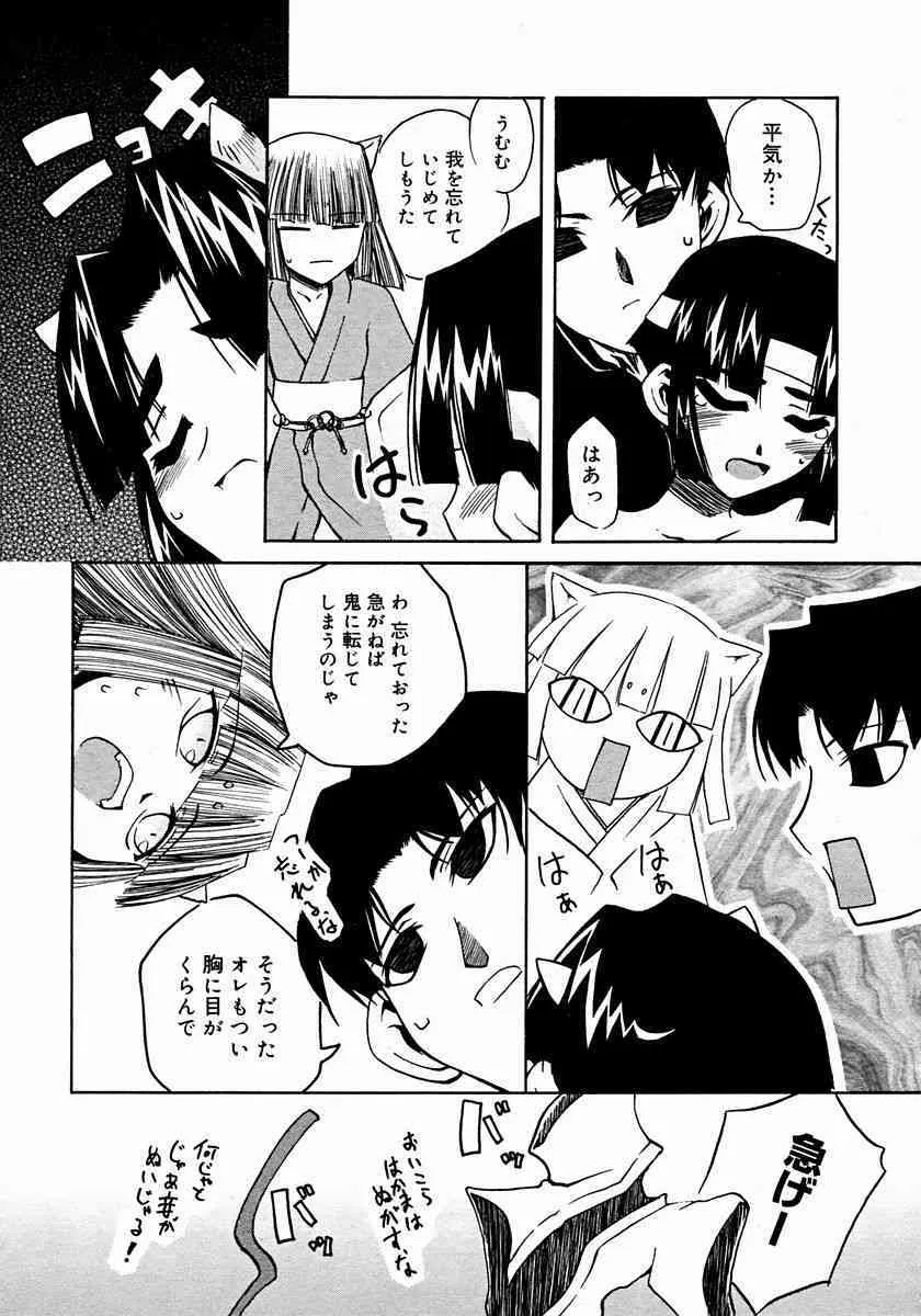 image_287