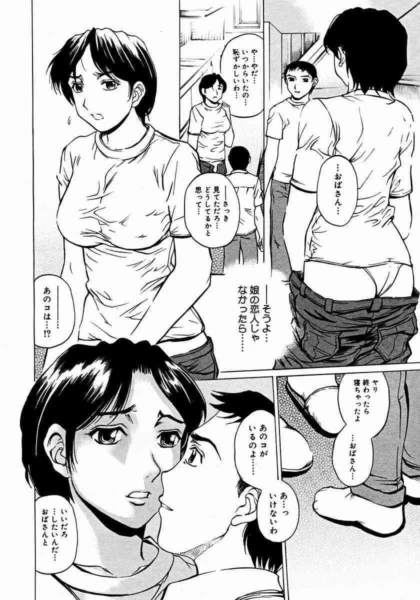 image_56