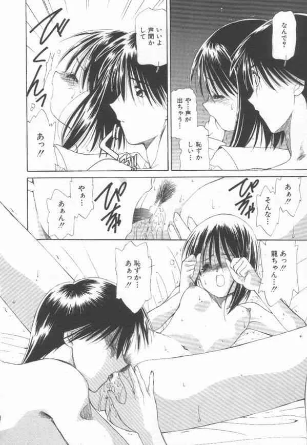 image_24