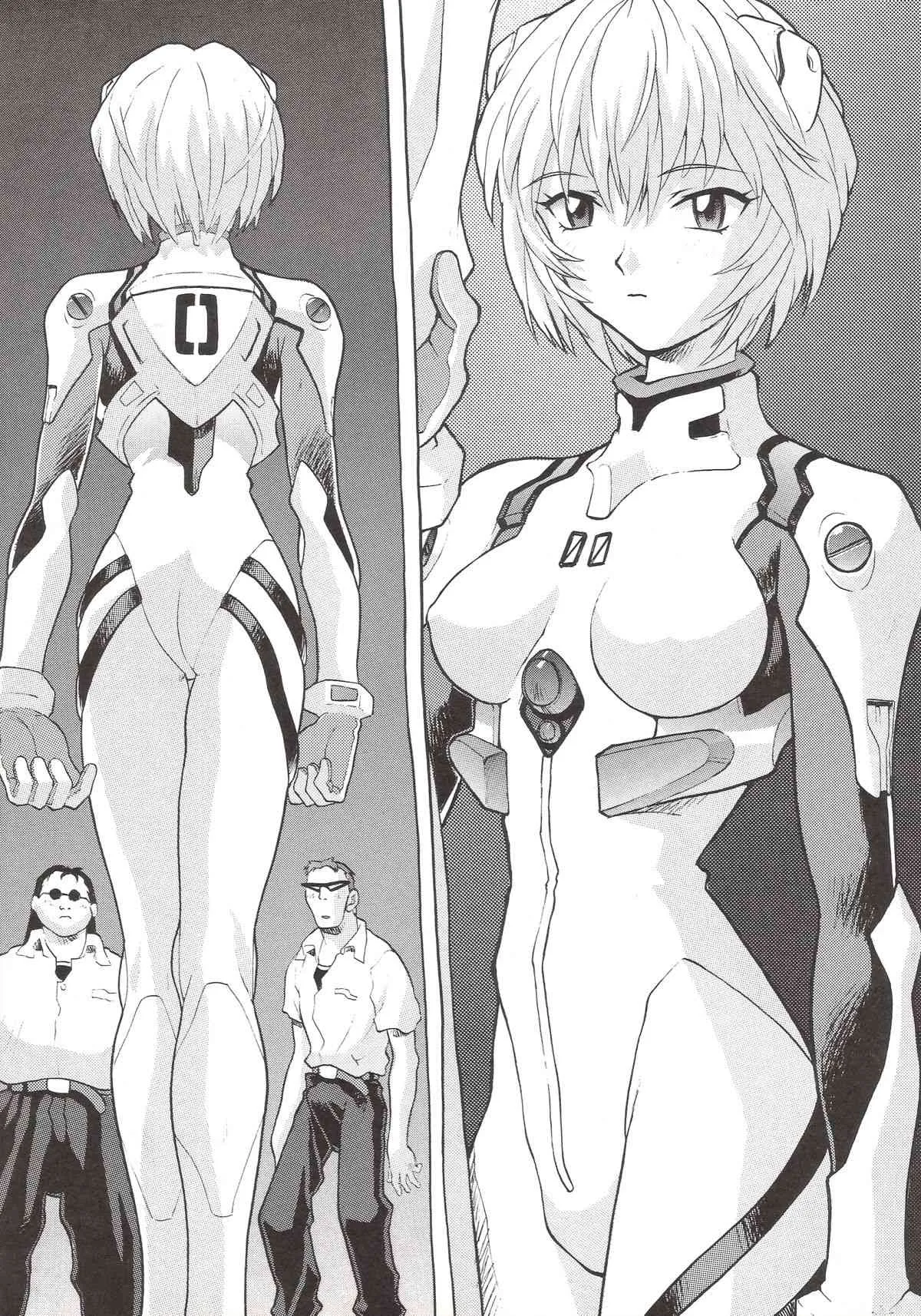 (C51) [なかよひモグダン (モグダン)] ヒラヒラドキンチョヒラヒラドキンチョ (美少女戦士セーラームーン , 新世紀エヴァンゲリオン , NG騎士ラムネ&40)_6