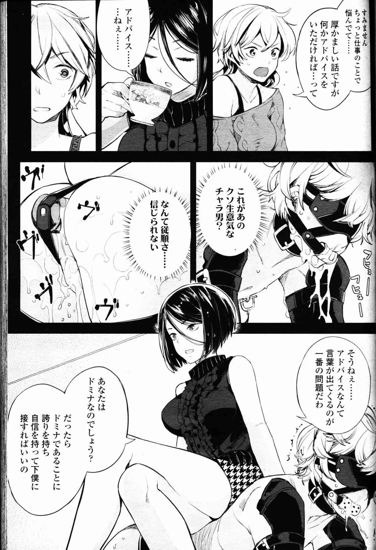 image_224