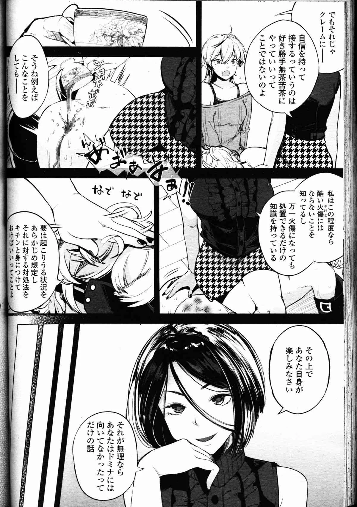 image_225