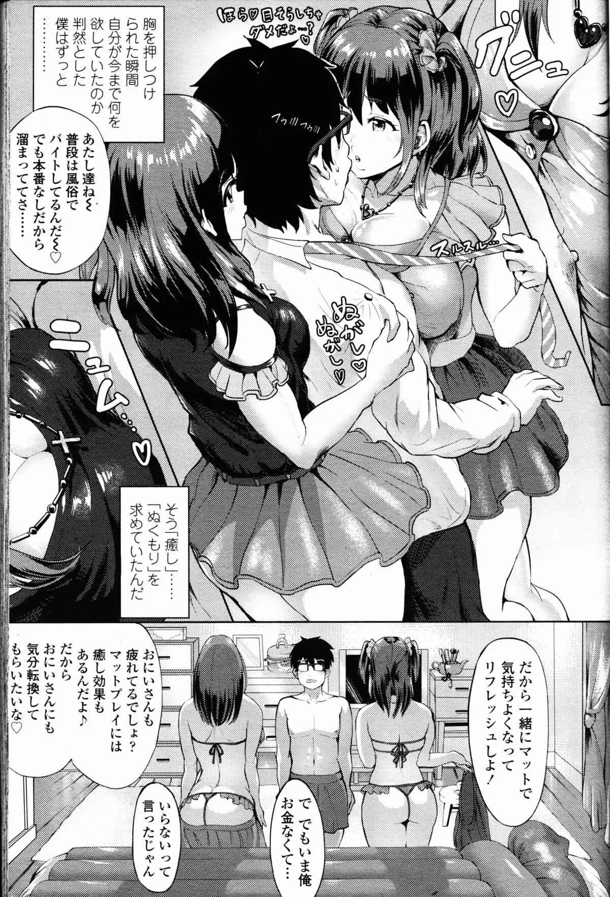 image_242