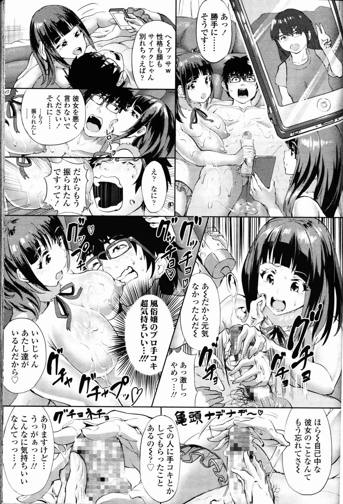 image_248