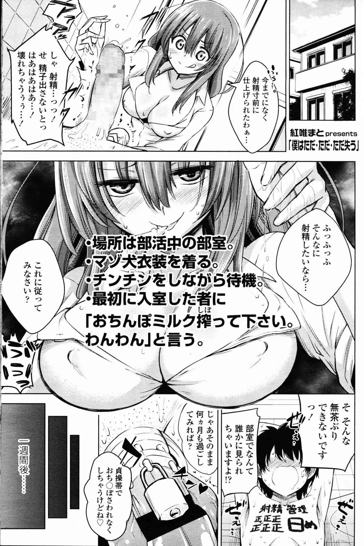 image_362