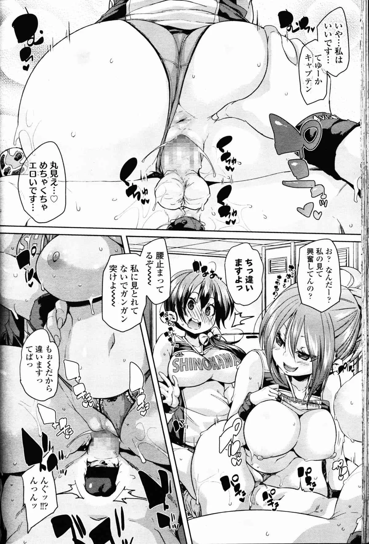 image_59