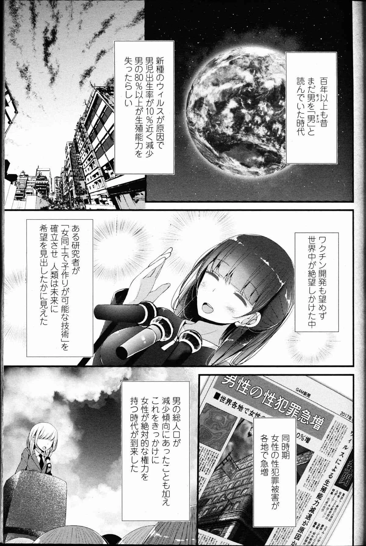 image_72