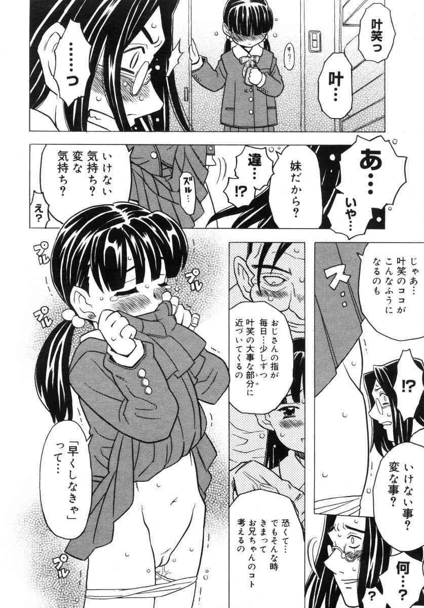 image_50