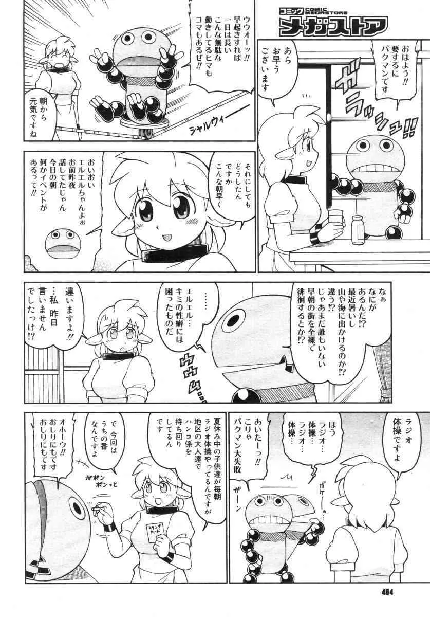 image_224