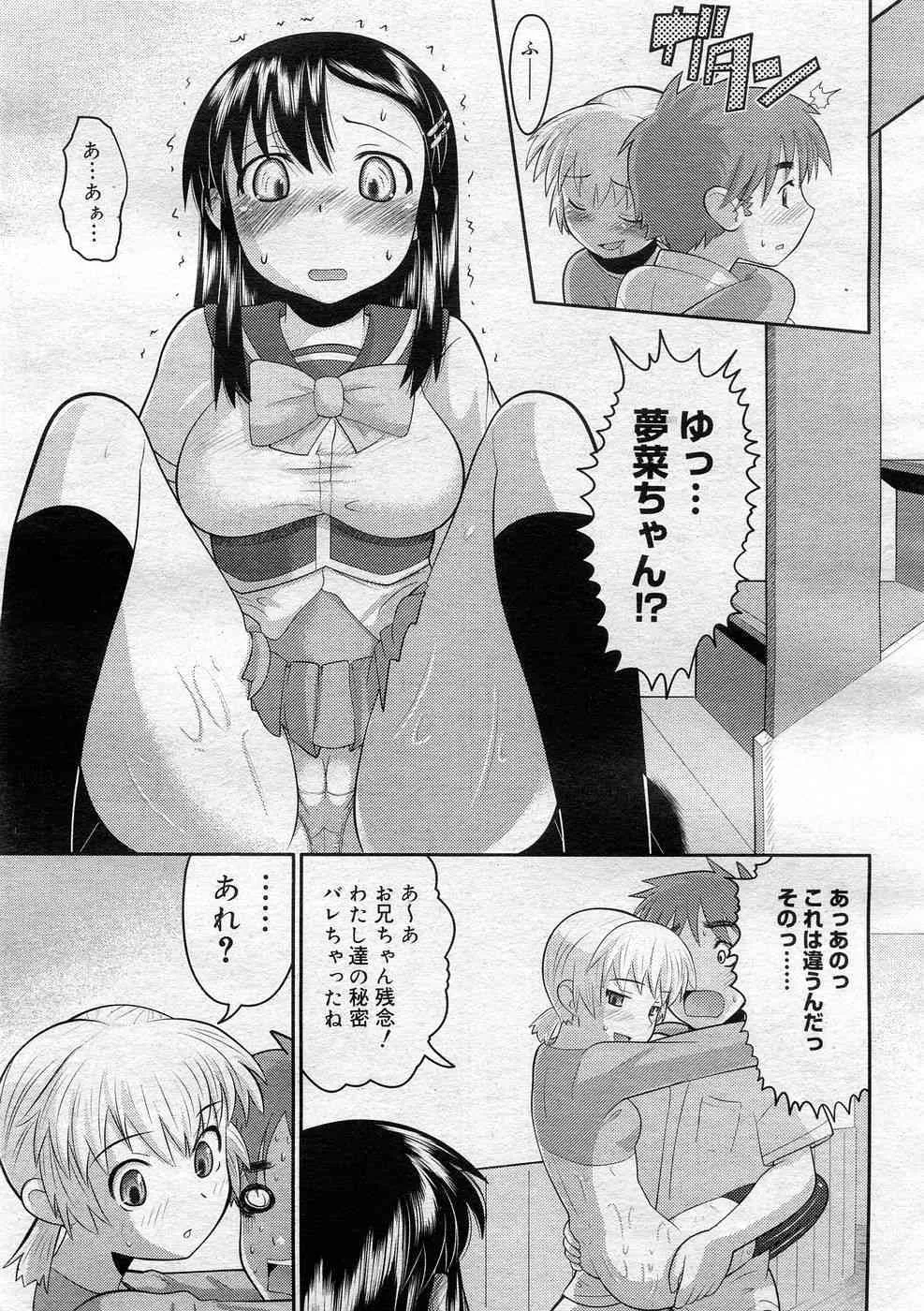 image_263