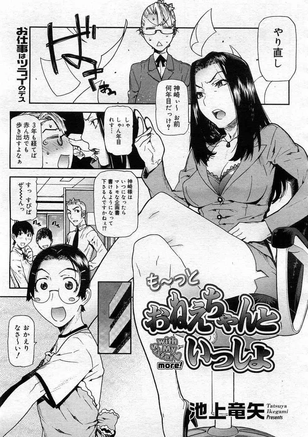 image_291