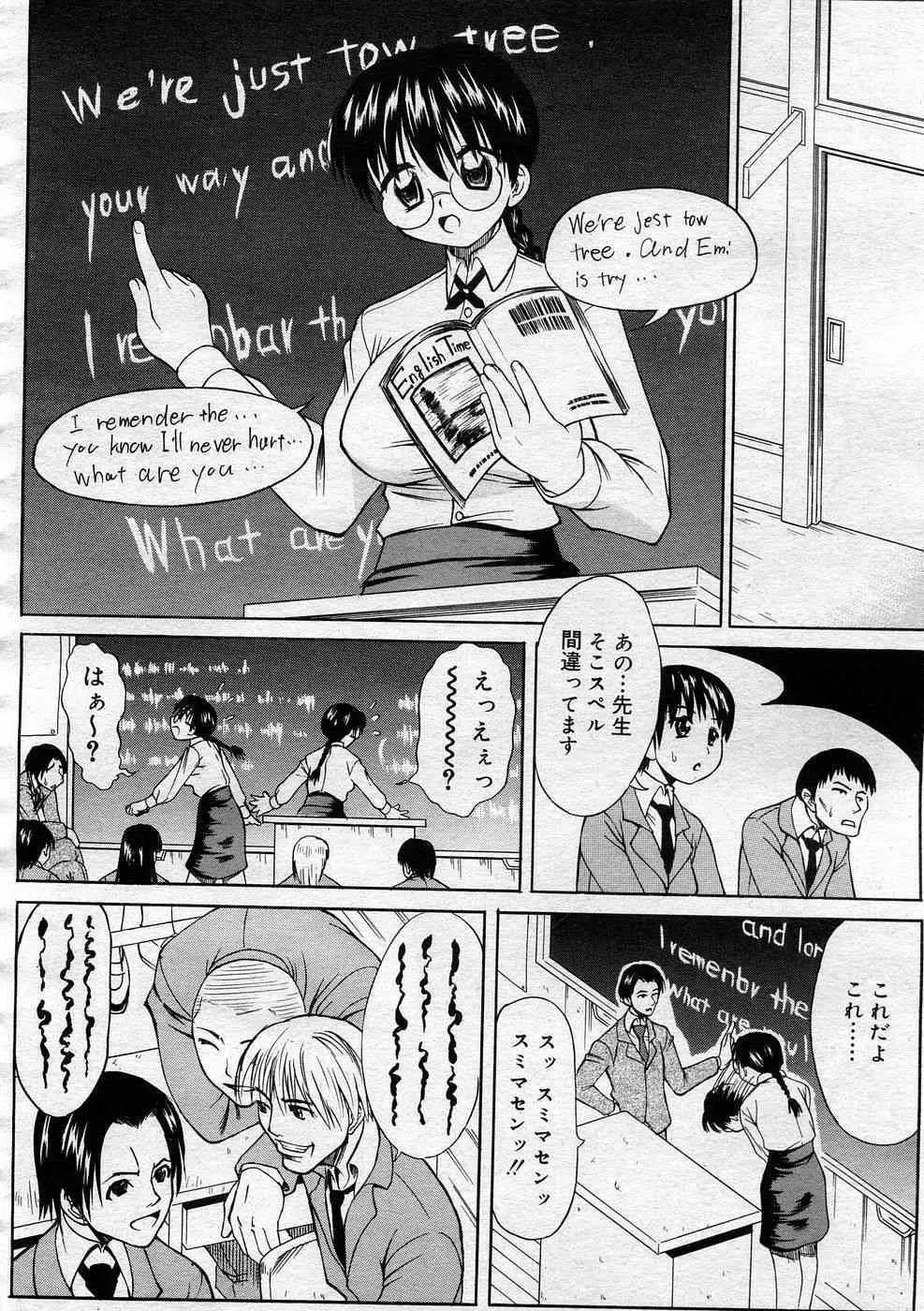 image_338
