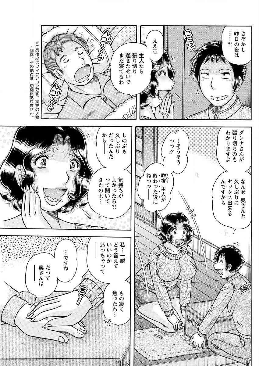 image_147