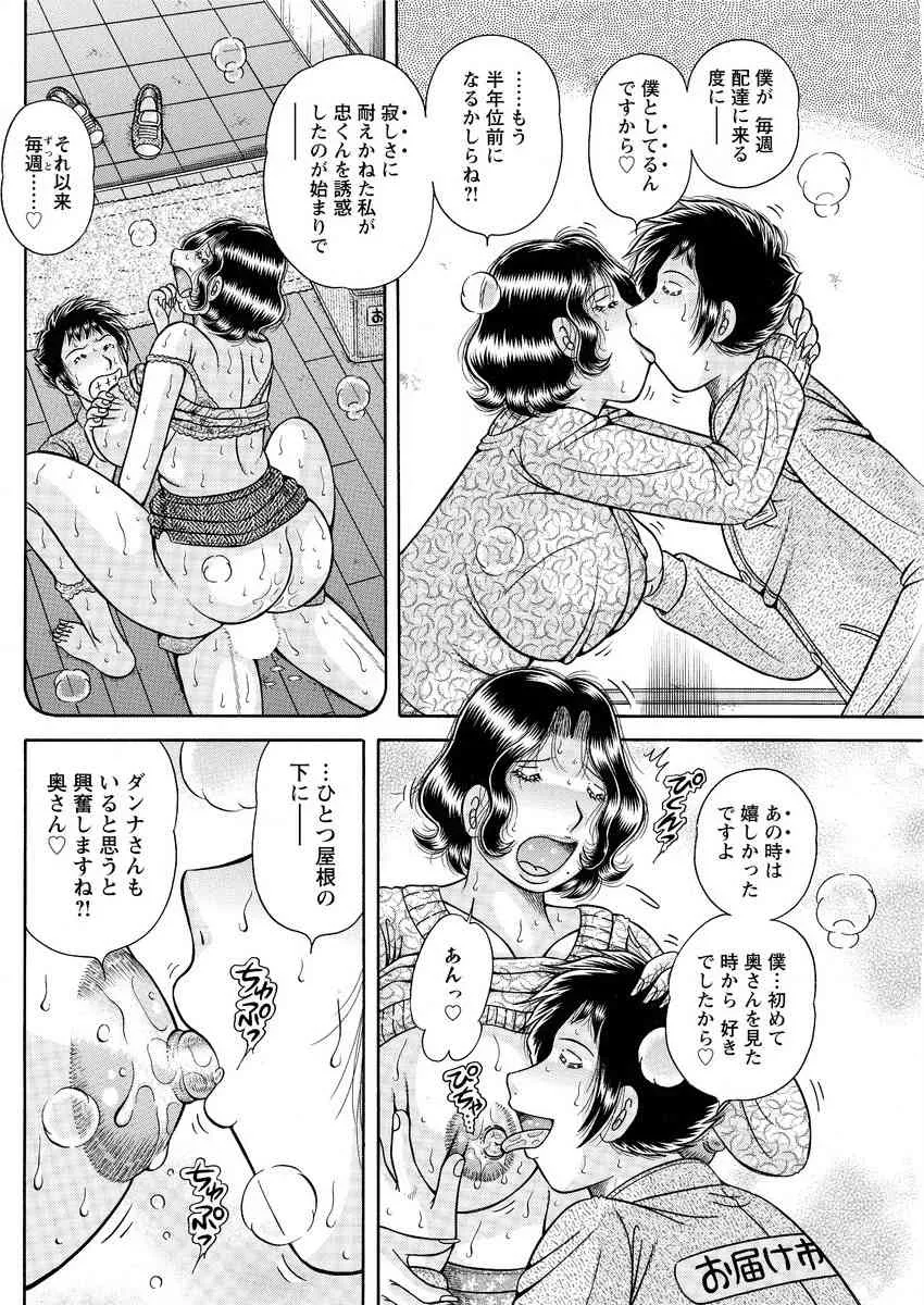 image_148