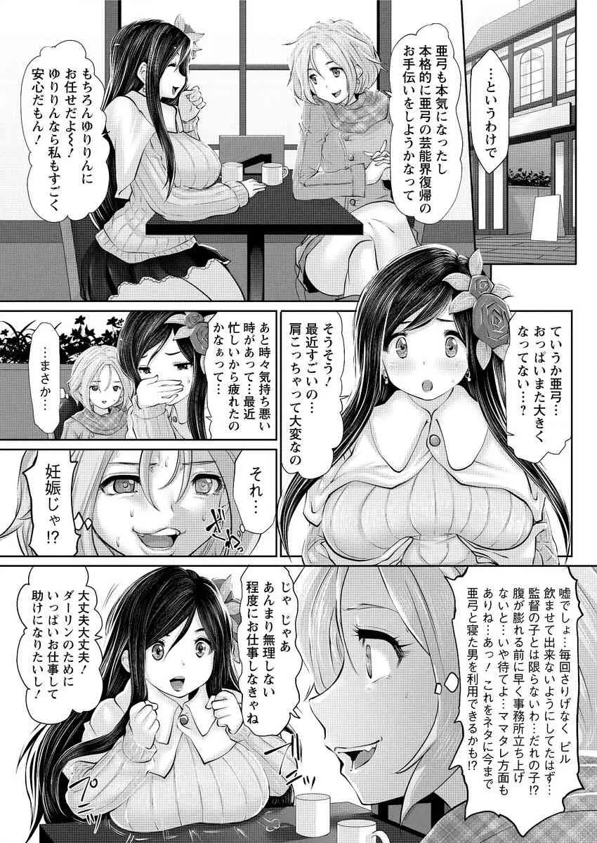 image_237