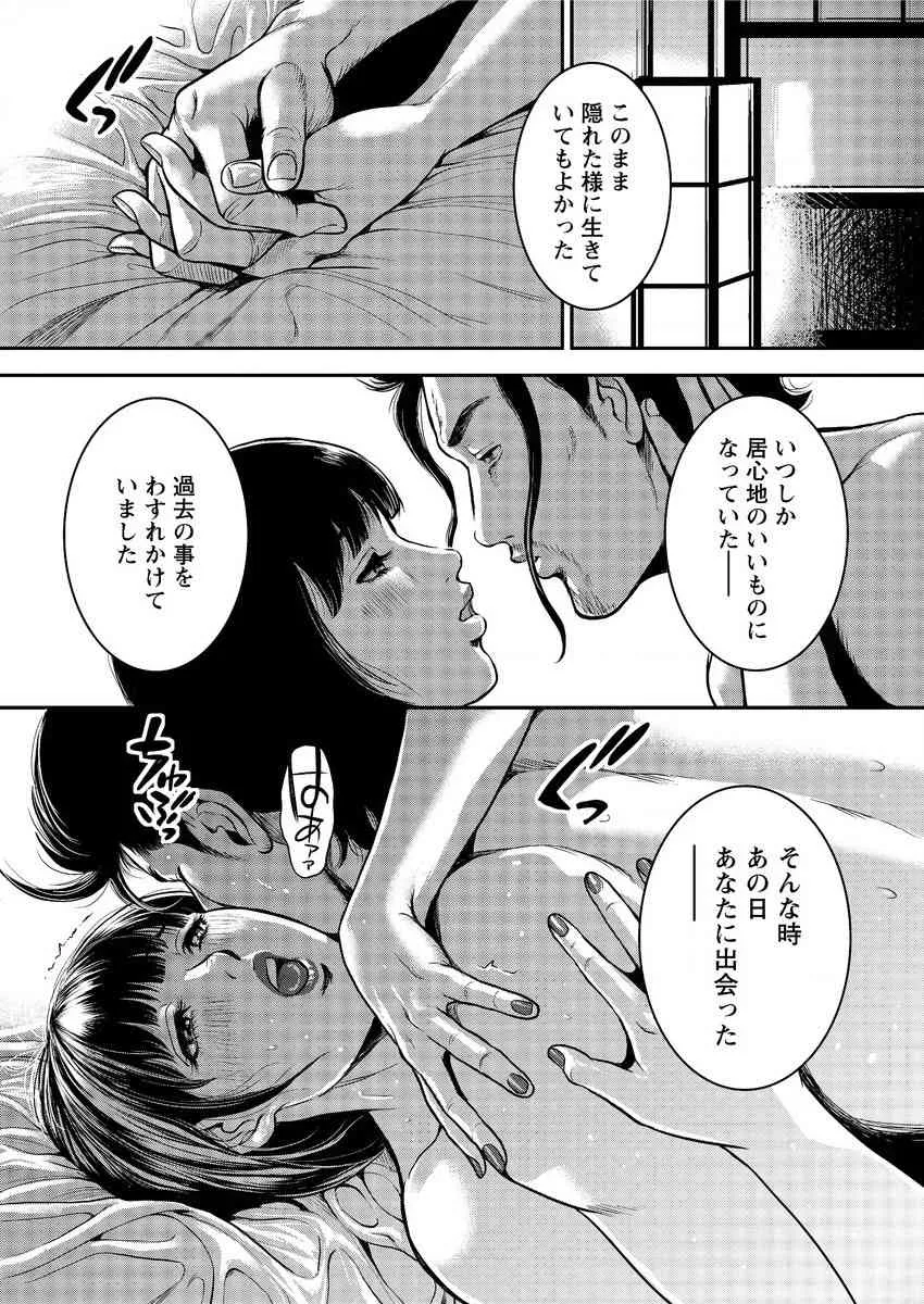 image_47