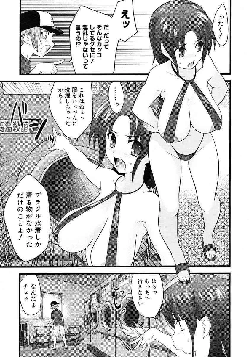 image_236