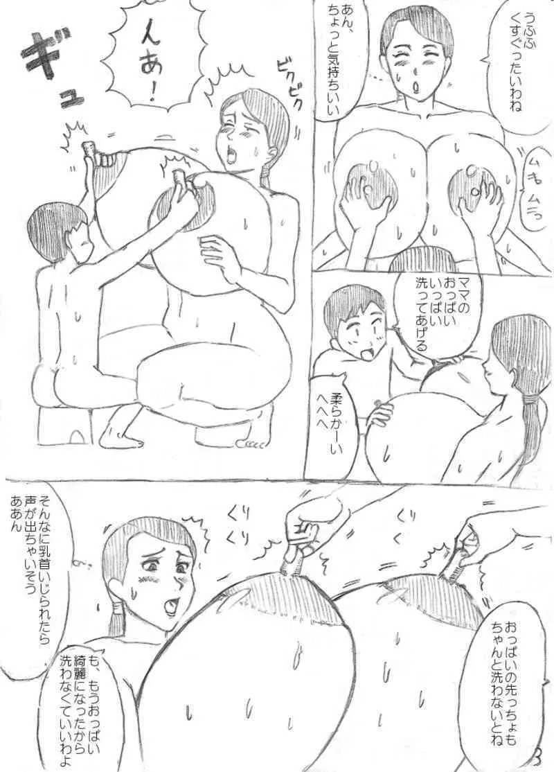 image_12