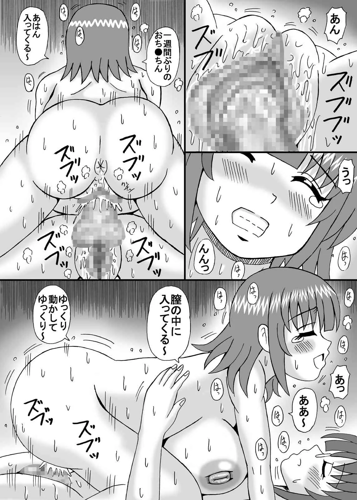 image_34