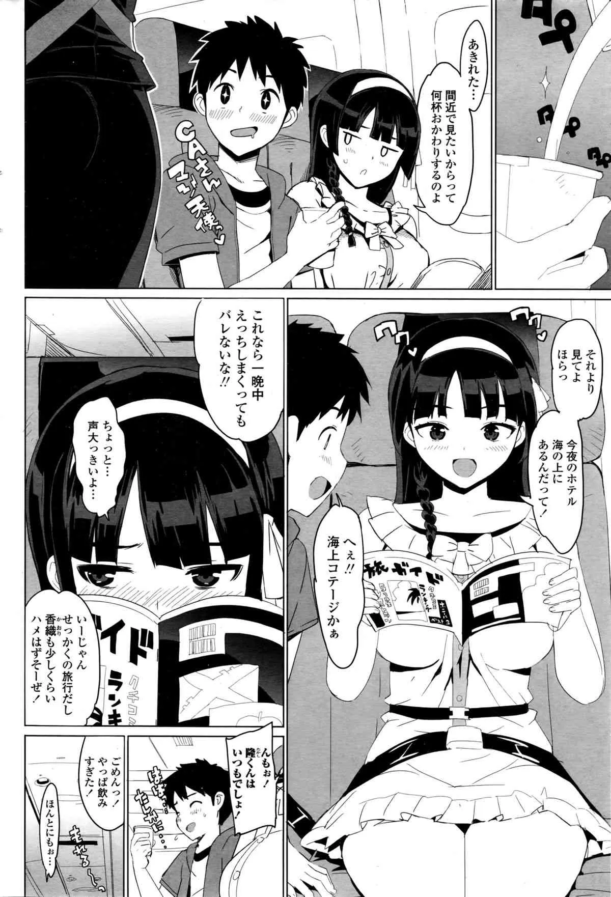 image_44
