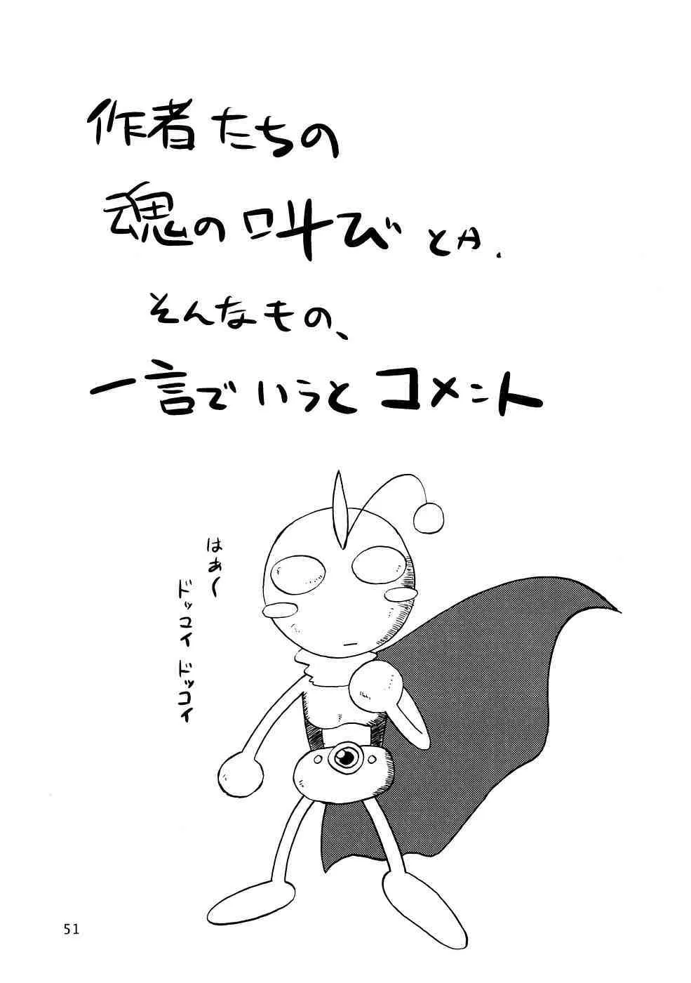 image_50