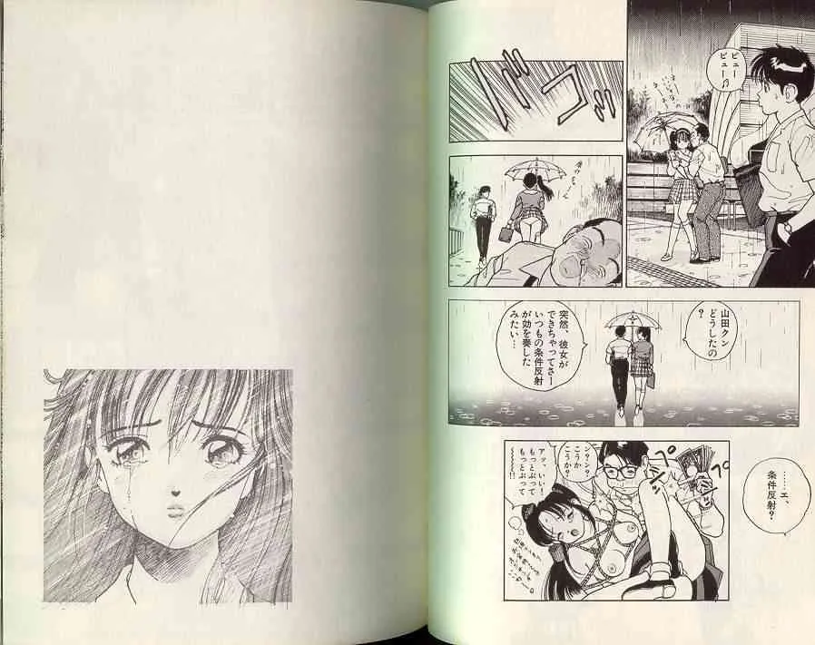image_79