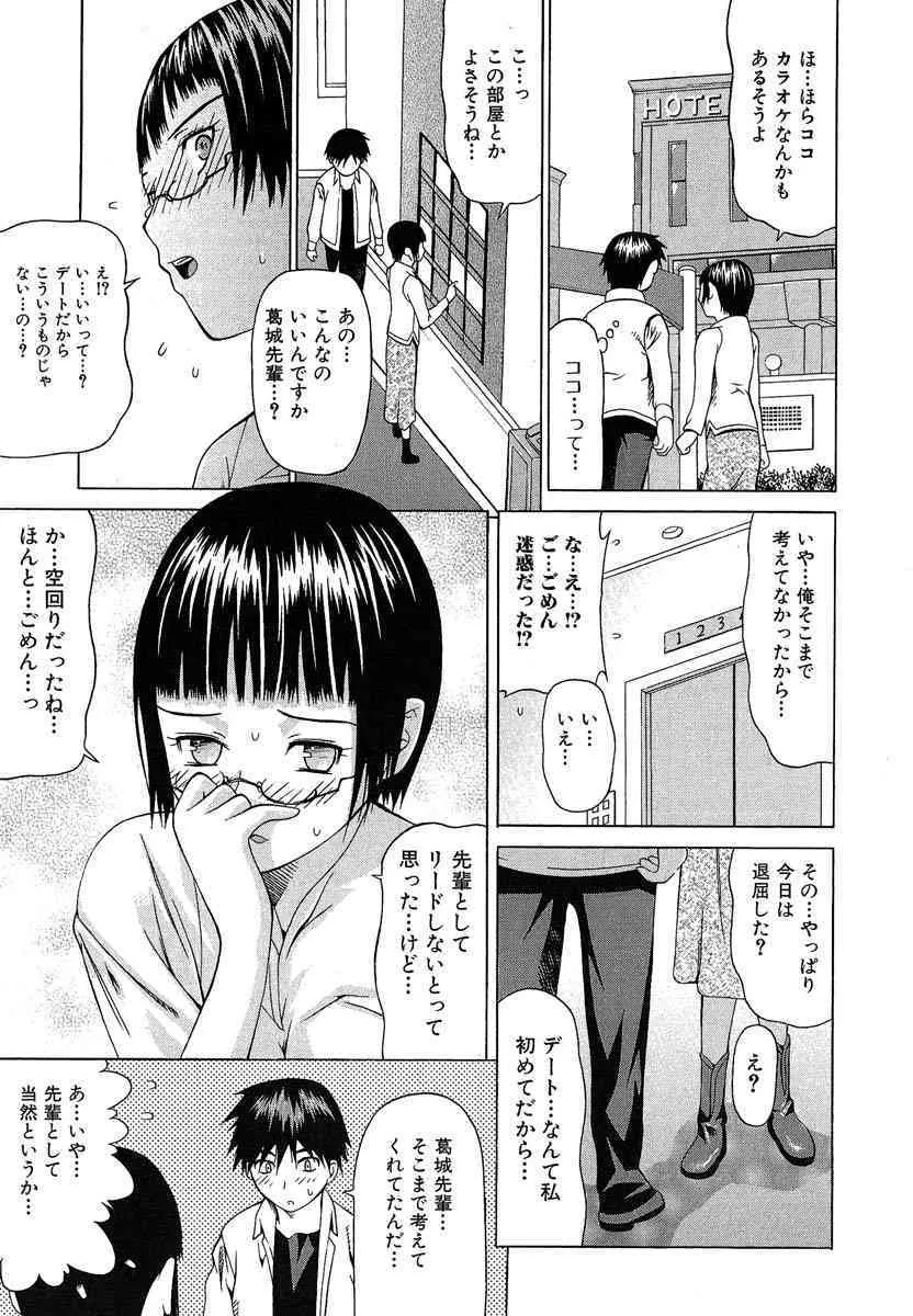 image_24