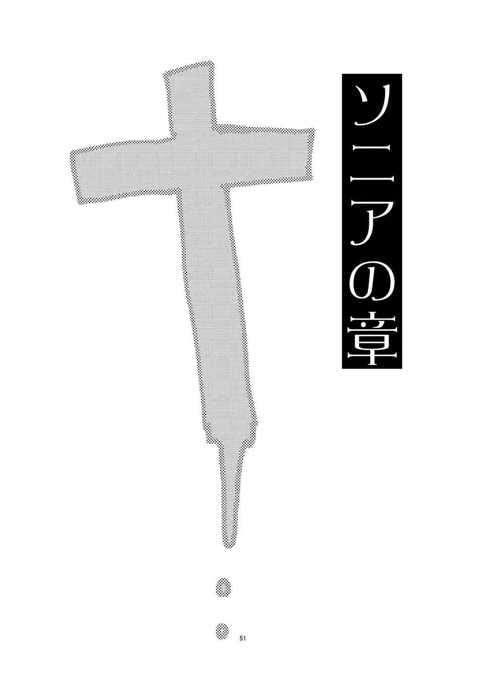 image_50